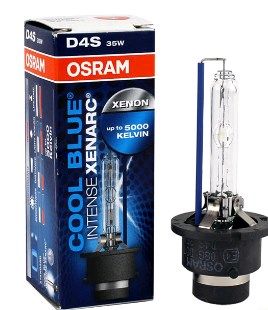 Ксенон Osram 66040 ціна, від 31.88 USD