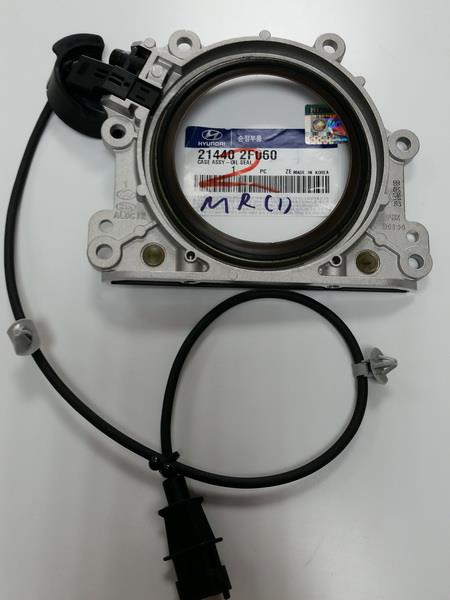 Обойма сальника коленвала, заднього Hyundai/Kia 214402F060