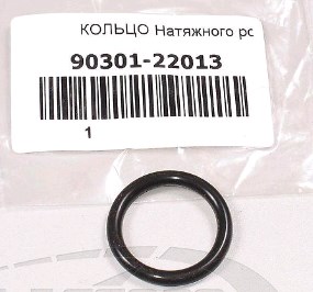 Прокладка натягувача ланцюга ГРМ Toyota 9030122013 ціна, від 2.81 USD