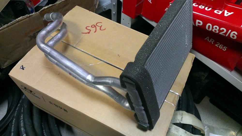 Радіатор пічки (обігрівача) Hyundai/Kia 9713817001 ціна, від 33.15 USD