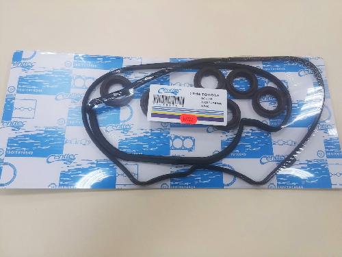Прокладка клапанної кришки двигуна Toyota 1121370040 ціна, від 18.06 USD