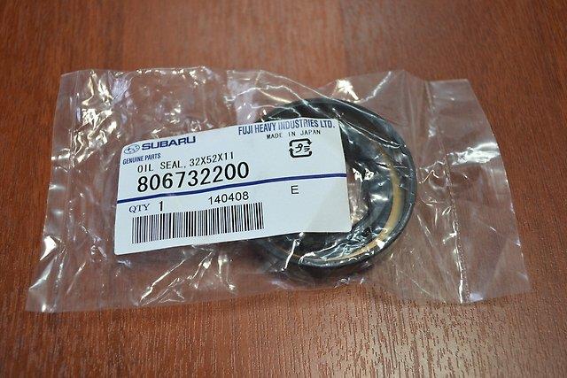 Купити 806732200 Subaru Сальник редуктора заднього моста
