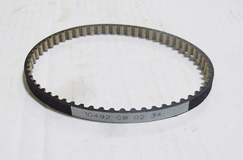 Ремінь масляного насосу 03L115264 VAG