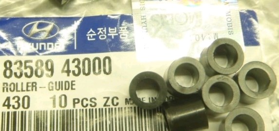 8358943000 Hyundai/Kia 