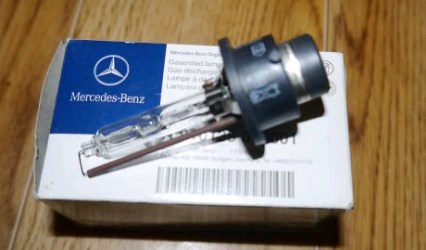 Лампочка ксеноновая N910139000001 Mercedes