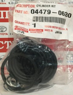 Ремкомплект супорту гальмівного заднього Toyota 0447906250 ціна, від 30.93 USD
