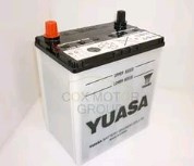 Батарея акумуляторна Honda 31500SWWE01 ціна, від 69.54 USD