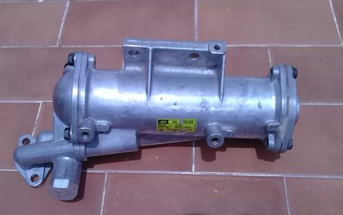 2641041014 Hyundai/Kia Радіатор масляний