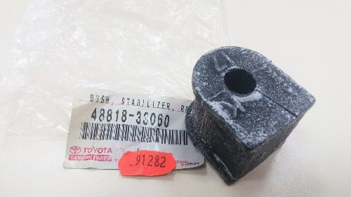 Купити 4881833060 Toyota Опора стабілізатора
