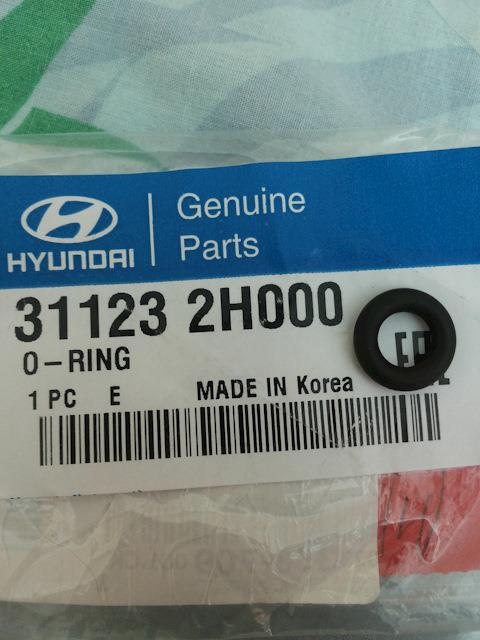 Прокладка датчика рівня (топл.бак) Hyundai/Kia 311232H000 ціна, від 5.21 USD