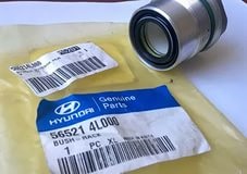 565214L000 Hyundai/Kia Втулка вала рульової рейки