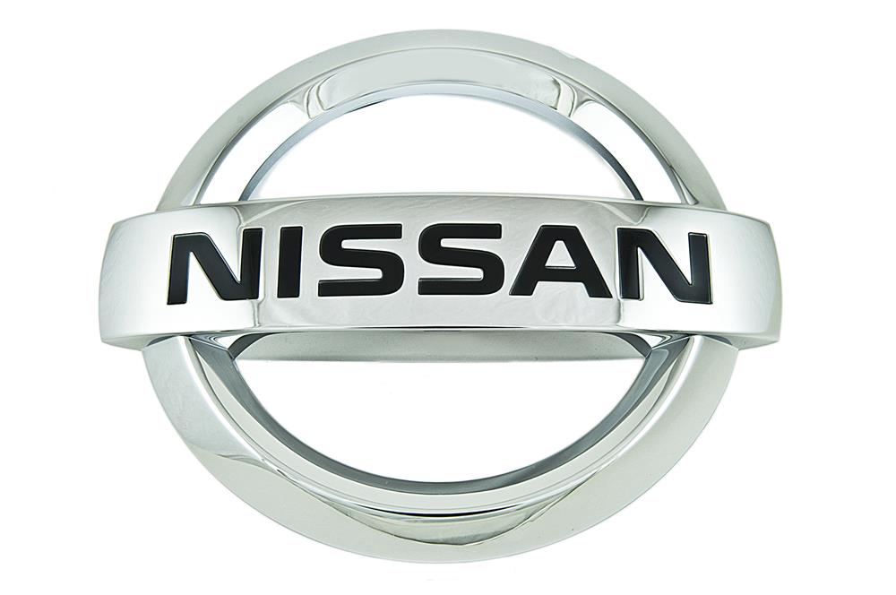 Емблема решітки радіатора Nissan X-Trail (T31) (Нісан Ікстрейл)