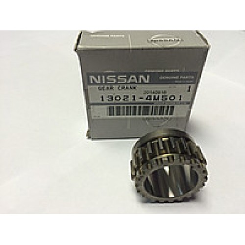 Зірка-шестерня приводу коленвалу двигуна Nissan/Infiniti 130214M501 ціна, від 10.90 USD