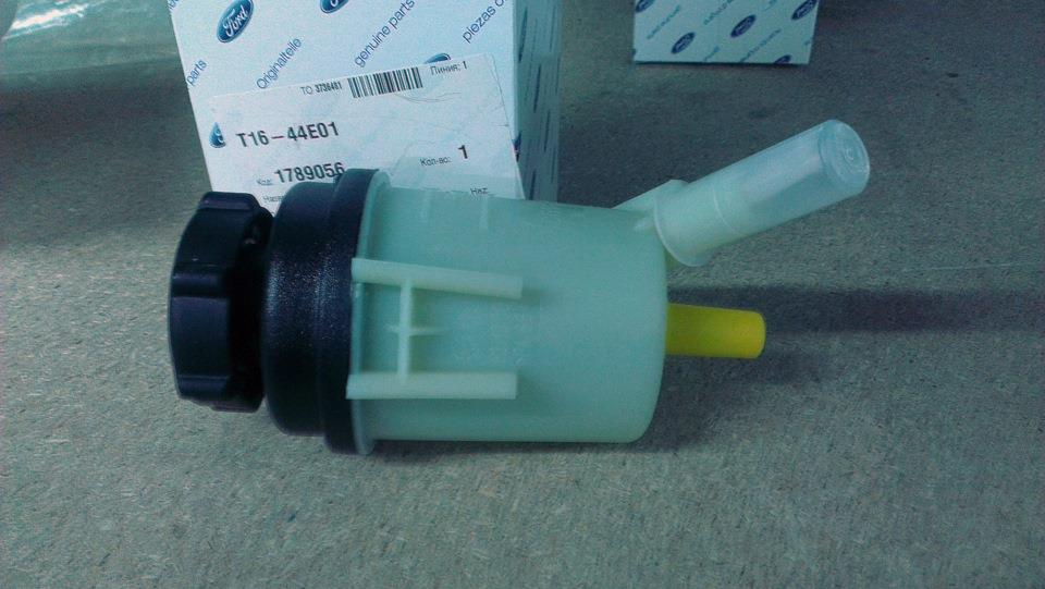 Купити 1789056 Ford Бачок насоса ГПР