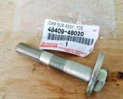 Болт кріплення заднього розвального важеля, внутрішній Toyota 484090E010 ціна, від 7.94 USD