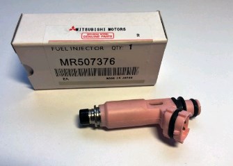 Форсунка паливна Niles NDT2374 ціна, від 27.87 USD