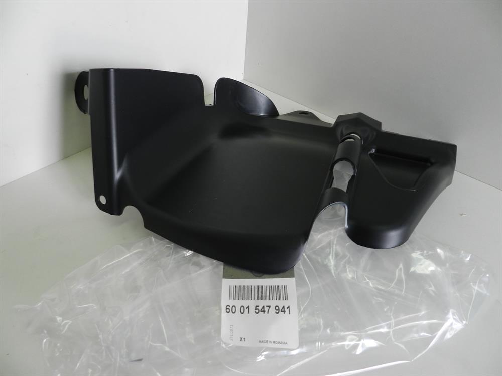 Підкрилок переднього крила, лівий Renault (RVI) 6001547941 ціна, від 12.10 USD