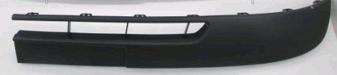 Накладка бампера переднього Renault (RVI) 7701478132 ціна, від 31.33 USD