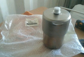 Купити 4630A012 Mitsubishi Гідроакумулятор гальмівної системи