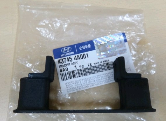 Кронштейн куліси КПП на Hyundai H1 (TQ)