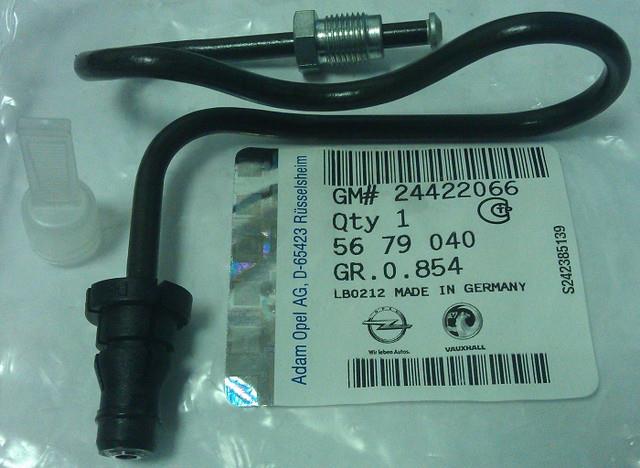 Шланг зчеплення Opel 5679040 ціна, від 9.85 USD