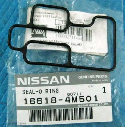 Прокладка дросельної заслінки на Nissan Almera (B10RS)