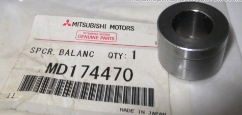 Втулка балансира (TRUCK) на Mitsubishi Galant (E3A)