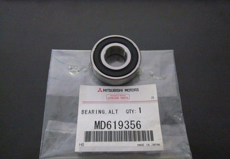 Купити MD619356 Mitsubishi Підшипник генератора