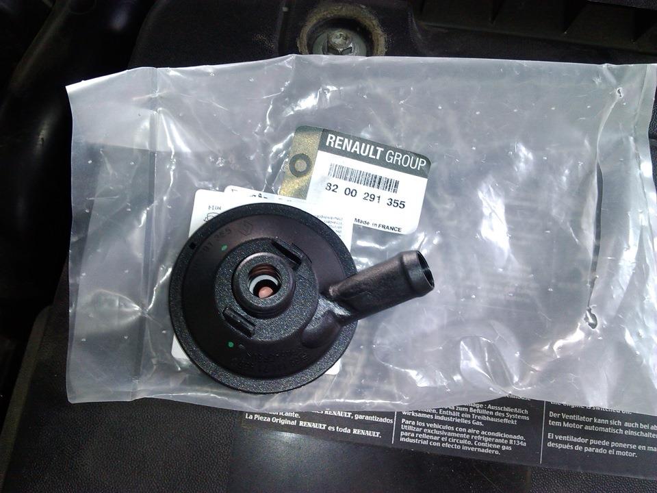 Клапан вентиляції картерних газів 8200291355 Renault (RVI)