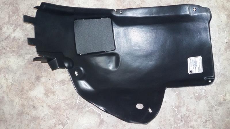 Купити FP5206388 FPS Підкрилок переднього крила, правий передній