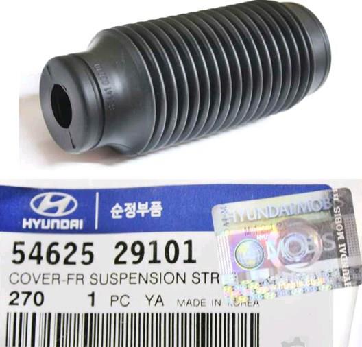 Пильник амортизатора переднього Hyundai/Kia 5462529101 ціна, від 9.88 USD