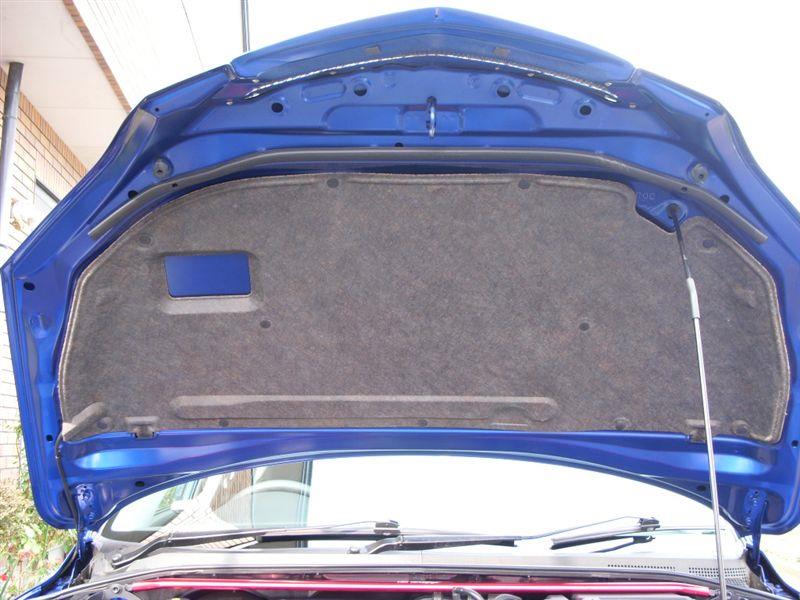B32T56681A Mazda Утеплювач капота