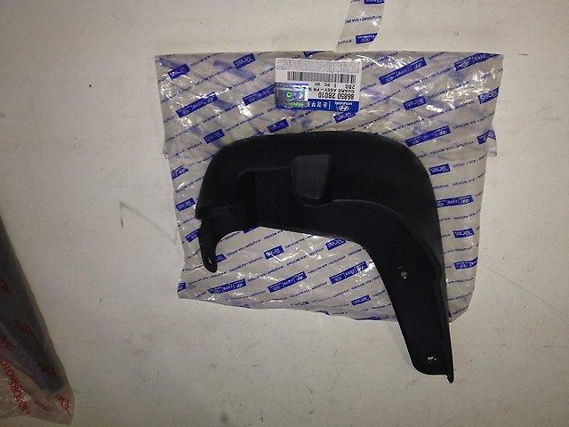 Купити 868502B010 Hyundai/Kia Бризковики передній, лівий