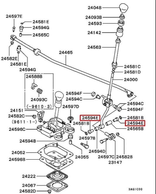 Втулка механізму перемикання передач, куліси Mitsubishi Space Star (DG0) (Міцубісі Спейс стар)