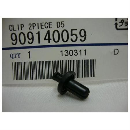 Subaru 909140059 ціна, від 0.96 USD