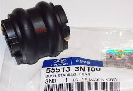 Купити 555133N100 Hyundai/Kia Опора стабілізатора