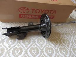 Амортизатор передній, правий Toyota 4851009N20 ціна, від 187.64 USD