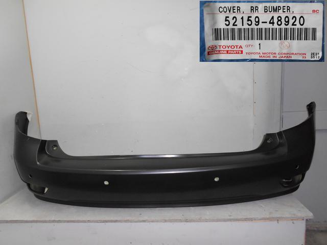 Кожух бампера заднього Toyota 5215948915 ціна, від 101.24 USD