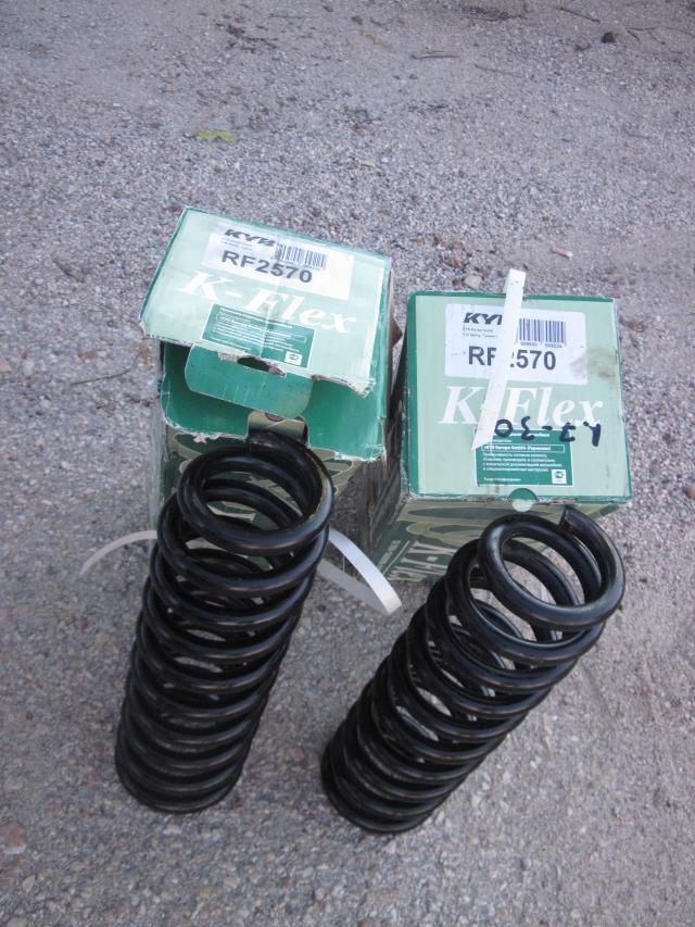 Пружина передня Kayaba RF2570 ціна, від 59.78 USD