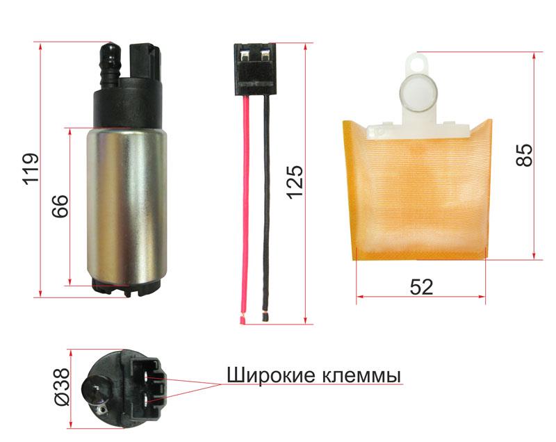 Елемент-турбінка паливного насосу Q-fix Q2220055 ціна, від 5.32 USD