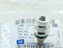  Opel 1854685 ціна, від 12.51 USD