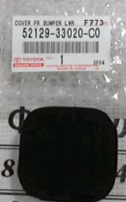 5212933020C0 Toyota заглушка бампера буксирувального гака, передня права