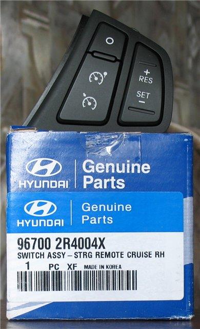 Блок кнопкових перемикачів кермового колеса 967002R4004X Hyundai/Kia