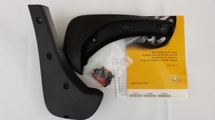1718264 Opel Бризковики задні, комплект
