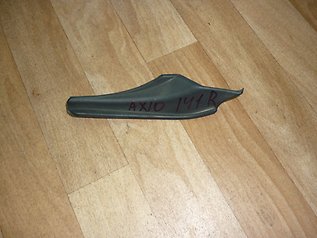 Накладка переднього правого крила Nissan/Infiniti 66894EL000 ціна, від 20.17 USD
