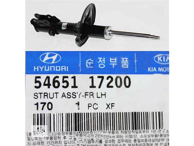 Амортизатор передньої підвіски, лівий Hyundai/Kia 5465117200 ціна, від 38.00 USD