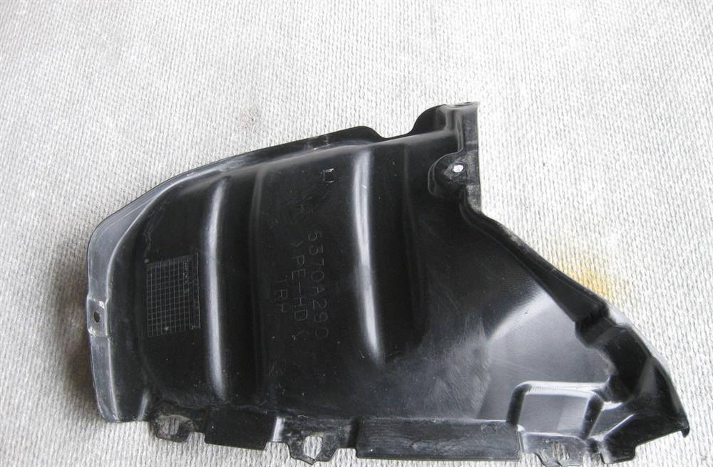 Підкрилок заднього крила, правий задній Mitsubishi 5370A290 ціна, від 10.13 USD