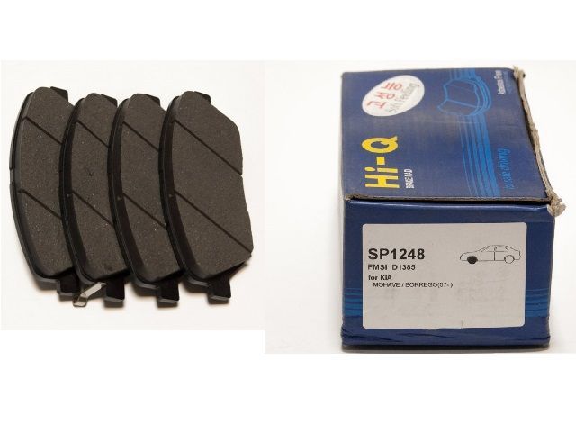 Гальмівні колодки Sangsin SP1248 ціна, від 25.50 USD