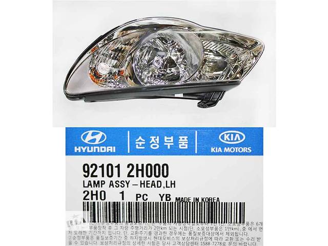 Фара ліва 921012H000 Hyundai/Kia