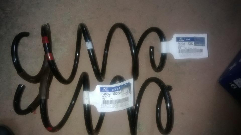 Пружина передня Hyundai/Kia 546301R300 ціна, від 19.34 USD